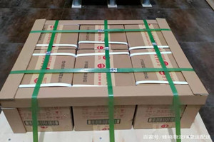 西昌青山航空托运酒水【机场货运当天